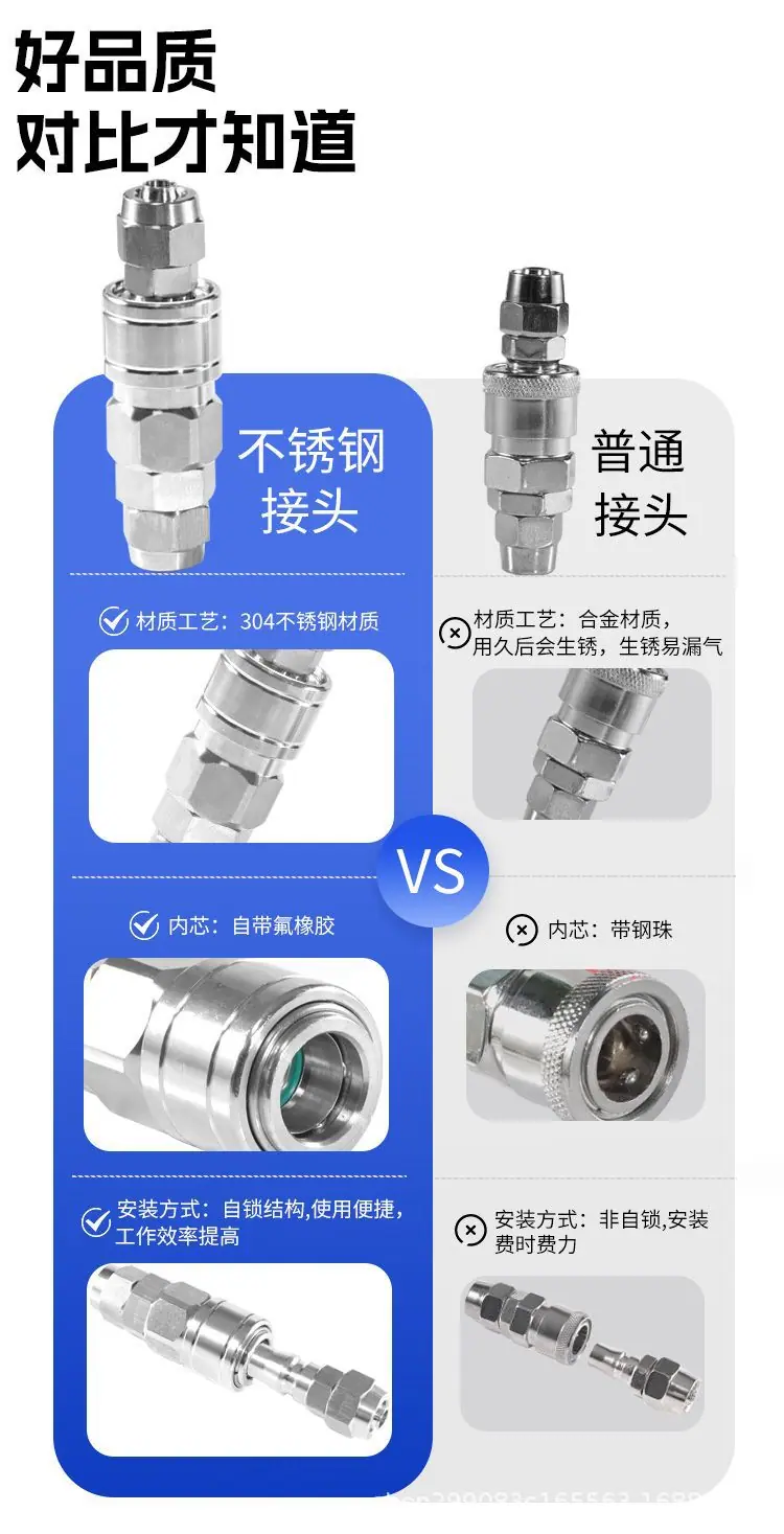 百特详情页_04.jpg
