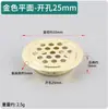 Agujeros de ventilación de acero inoxidable para armarios, roperos, zapateros al por mayor, malla transpirable, agujeros de ventilación para disipación de calor, tapones decorativos para agujeros de escape