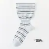 Calcetines holgados sin costuras de boca ancha para primavera y verano para mujer, estilo delgado a rayas con talón reforzado, antideslizantes, alta elasticidad, no aprietan, versátiles estilo japonés