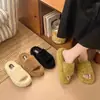 Zapatillas de Algodón Estilo Nuevo 2026, Zapatillas Peludas Estilo Perezoso para Mujer, Calzado Casual para Exteriores, Otoño e Invierno, Esponjosas y Versátiles con Suelas Gruesas