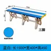 Banqueta de Plástico ABS para Piscina, Academia, Banheiro, Vestiário, à Prova d'Água e de Umidade, Espessada, Simples, Banqueta para Trocar de Sapato