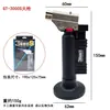 Pistola de Soldadura de Alta Temperatura para Pruebas de Oro y Plata Joyería Dental Soldadura Antorcha Portátil Soplete Encendedor Directo Pistola de Gas