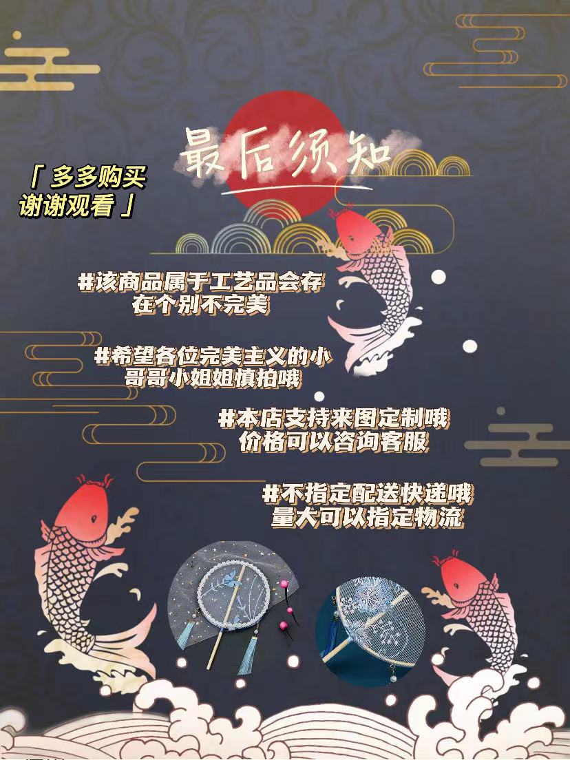 b665056a748ffd566771b156fd4b9c