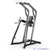Coleção de Equipamentos de Fitness Hummer Treinador de Músculos do Ombro Comercial Flexão de Agachamento Puxada de Perna Clipe Traseiro Peito Multi-Funcional Equipamento para Quadril e Pernas