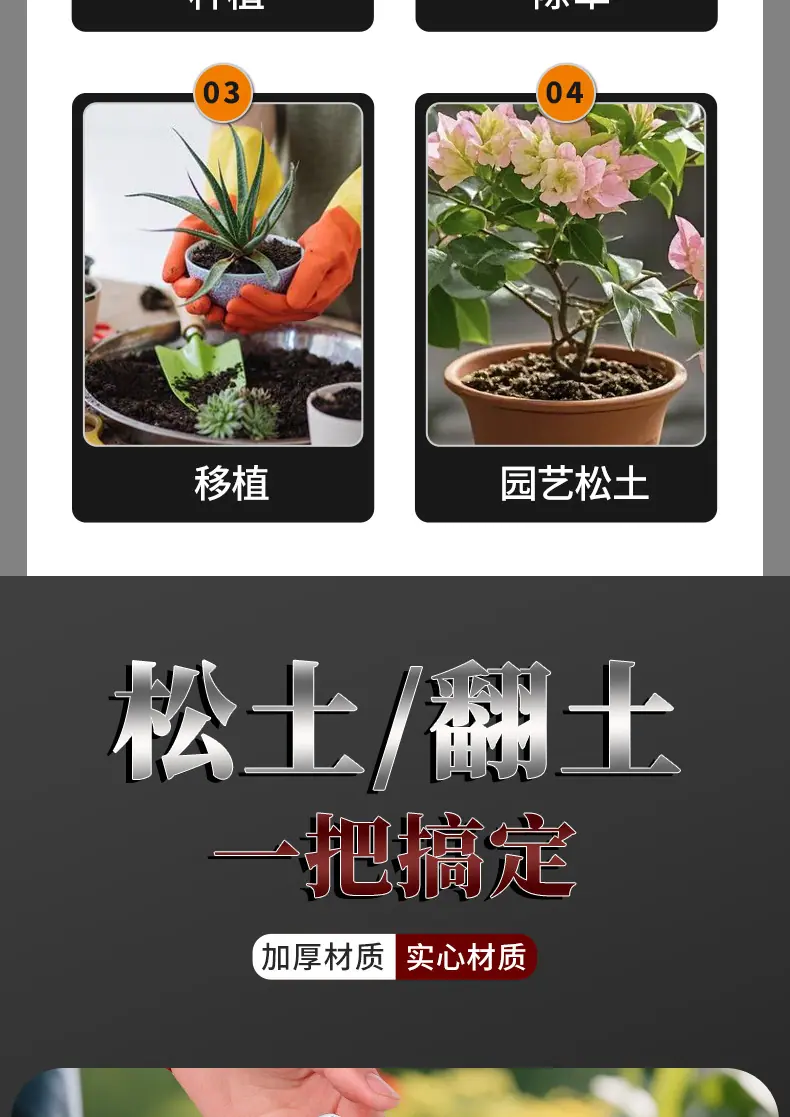 详情_08
