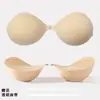 Copo de Pão Cozido Espessado Patch Invisível para Seios Levanta Seios Peito Pequeno Grande Alça de Casamento Peito Plano Antiderrapante Sutiã Especial