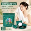 Toalha comprimida toalha de banho espessada ampliada tamanho de viagem descartável algodão macio toalha de limpeza facial estilo tendência nacional suprimentos de viagem portáteis