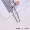 Artefato de cabelo 2024 Novo gancho de cabelo em forma de U Cabeça de bola de garfo fixo Pente de grampo de cabelo Headwear Pente de quatro dentes Grampo de cabelo para mulheres