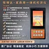Li Xiang Probador Dacheng Xiao Ai Probador de Convertidor de Frecuencia Detección Multimarca Reparación de Fallas de Aire Acondicionado