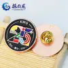 Insignia de pintura metálica personalización empresa logo de empresa aniversario Universidad de Sihui insignia escolar insignia circular personalización