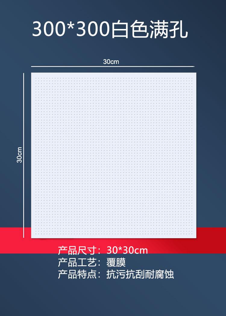 详情-05.jpg