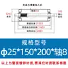 25/38/50/60 Roller Unpowered Roller Galvanized Stainless Steel Rubber Roller Conveyor Belt Roller