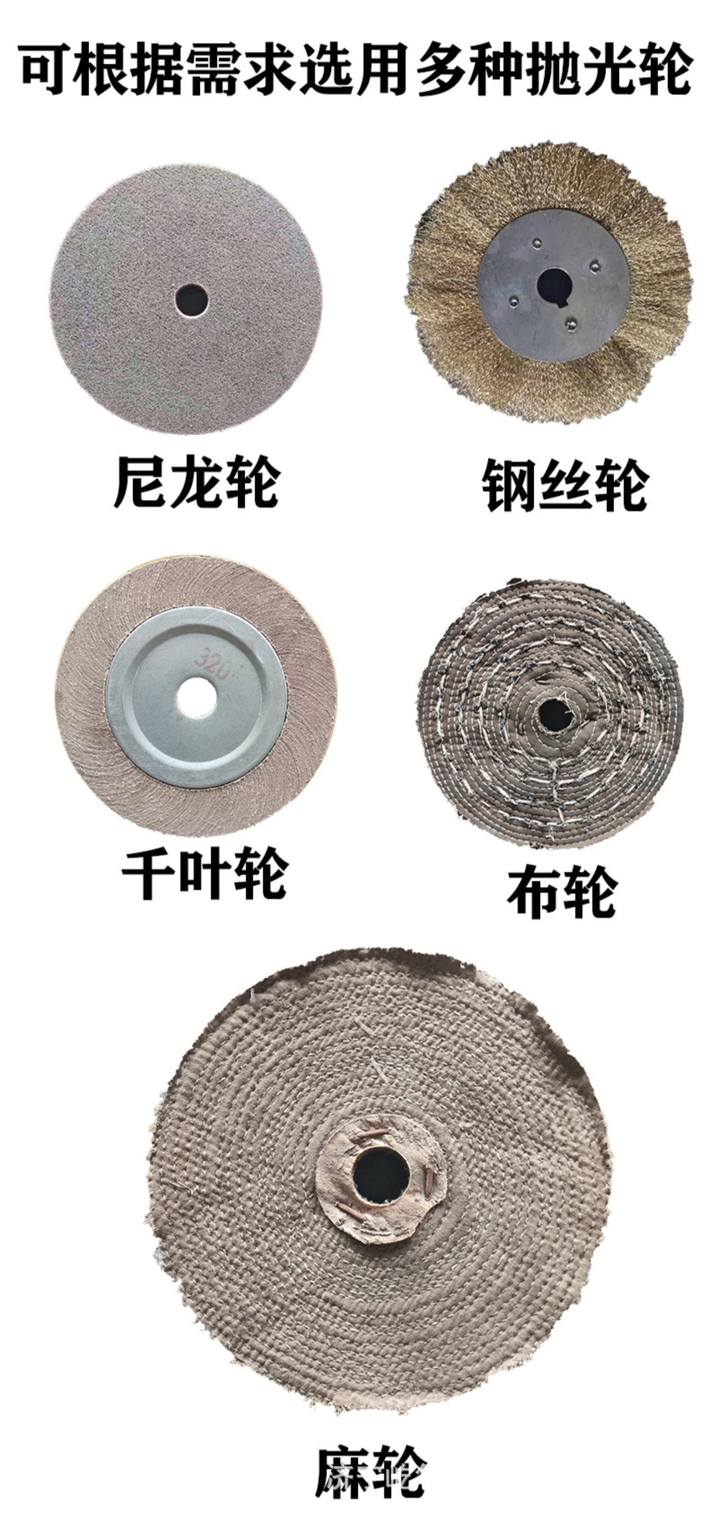 圆管除锈机E4.jpg