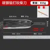 Cuchillo de Leñador para Exteriores para Uso Doméstico, Adecuado para Cortar Madera y Árboles, Herramienta Agrícola de Acero al Manganeso, Engrosado y Forjado, Afilado