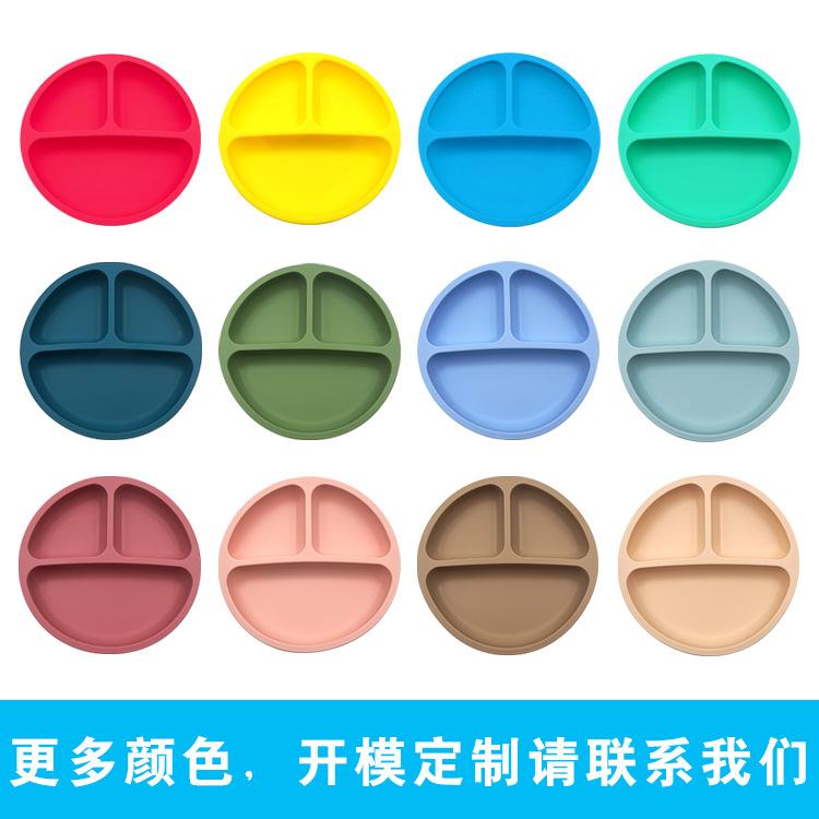 微信图片_20210423172407