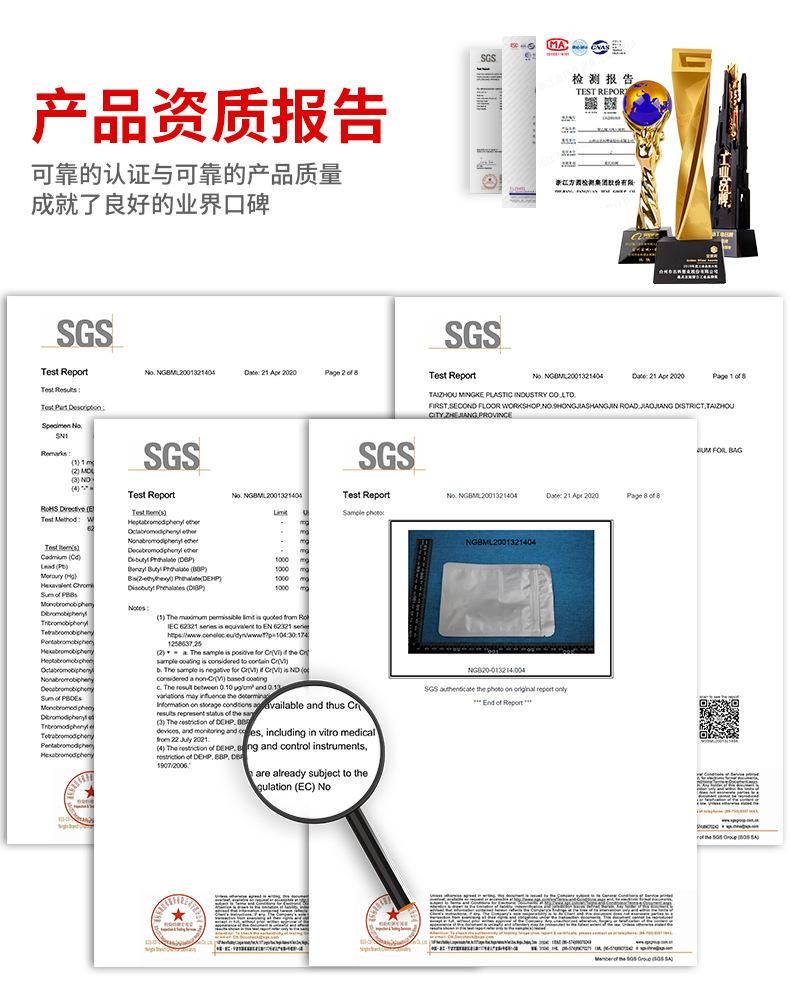 详情_09