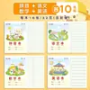 Cuaderno de Dibujos para Escuela Primaria Cuaderno Tianzige Cuaderno de Cuadrícula Estándar Nacional Unificado Libro Tianzi Palabras Nuevas Pinyin Chino