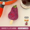 Imán de Nevera Original Tengyi para Barbacoa Muñeca Chica Creativa DIY Juguete de Brocheta de Peluche Magnético Decoración del Hogar