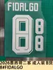 Colección de Camisetas de Visitante para el Mundial de México 2026 Talla Adulto Versión B Número de Jugador Letras Impresión por Transferencia Térmica