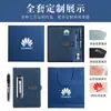 Conjunto de Caixa de Presente para Caderno com Logotipo Personalizado para Escolas, Empreendimentos e Empresas, Brindes Souvenir, Cadernos, Livros de Registro de Reuniões