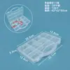 Estuche de transporte de plástico, Caja de almacenamiento transparente, Organizador de piezas de ferretería, Caja de plástico para Guka DIY, Caja con compartimentos para equipo de pesca