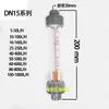 Caudalímetro de tubo de plástico Caudalímetro de flotador de PVC tipo rotor DN15/20/25/32/40/50/65 tipo conexión de Yuyao