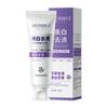 Han Lun Meiyu Especializada em Pasta de Dente Clareadora e Removedora de Manchas, Que Dissolve Manchas, Clareia os Dentes, Refresca o Hálito, Remove o Mau Hálito e Protege as Gengivas