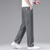 Nuevos Jeans de Tencel Ultra Delgados para Hombre Verano 2026, Pantalones Rectos Sueltos de Pierna Ancha, Seda de Hielo Transpirable, Estilo Juvenil de Moda
