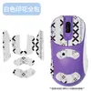 Adequado para adesivos antiderrapantes para mouse VAXEE NP01S V3, adesivos absorventes de suor para mouse np01s v3, pés de reposição para mouse V3