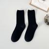 Calcetines para Mujer Color Puro Doble Aguja Media Pantorrilla Calcetines Estilo Coreano Calcetines de Rizo Todo el Año Finos Ins Calcetines Simples Versátiles de Moda para Mujer
