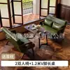 Sillón Individual, Mesa y Sillas Pequeñas para Sala de Estar y Balcón, Silla para Dormitorio de Hotel y Casa de Huéspedes, Estilo Vintage