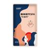 Parche Cálido para Cuello, Parche de Compresa Caliente de Artemisa, Parche Caliente de Vapor, Parche de Moxibustión para Vértebras Cervicales, Faja Calentadora para Cuello, Parche Caliente para Hombros y Cuello