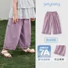 [100% Algodón] Pantalones Casuales para Niña Verano 2026 Nuevo Estilo Pantalones Ligeros Sueltos Tipo Linterna para Niños Pantalones Largos para Bebé