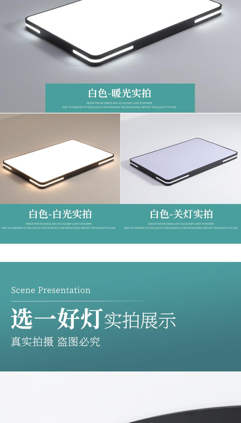 详情页_15.jpg
