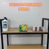 Divisor de Estante Tipo 2.8L Divisor Acrílico Almacén de Escritorio Supermercado Tienda de Conveniencia Gabinete Tope de Exhibición de Frutas