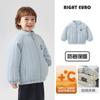 Chaqueta Ligera de Algodón Serie Oceánica para Niños Europeos Derecha Modelo Nuevo 2026 Abrigo de Algodón de Invierno para Niños Pequeños
