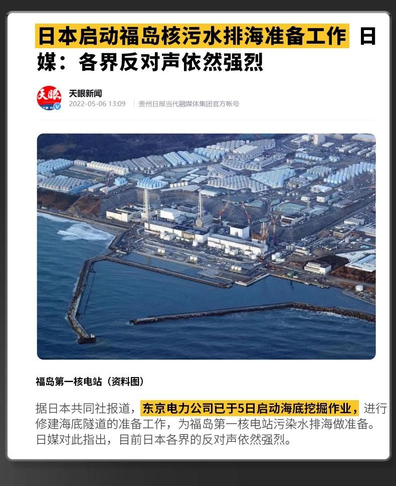 详情6.jpg