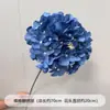 Pirulí Artificial de Flores de Hortensia Arreglo de Hortensias para Montaje de Banquete de Compromiso, Arco y Decoración de Ventana