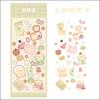 D16 linda comida pegatina de cuenta de mano colorida láser coreana tarjeta goo foto material diy papel impermeable pvc pegatina pequeña