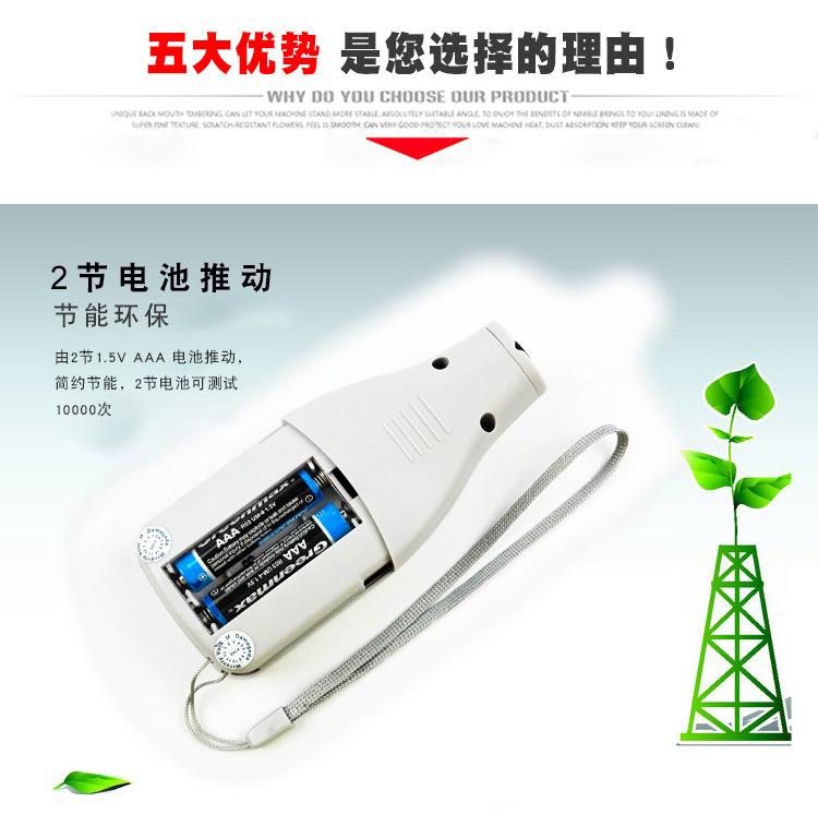 详情图片_7.jpg
