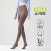 Leggings con Hilo para Mujer, Ropa Exterior de Otoño e Invierno, Medias Gruesas con Forro Polar, Medias con Pie, Leggings Triangulares con Control de Abdomen