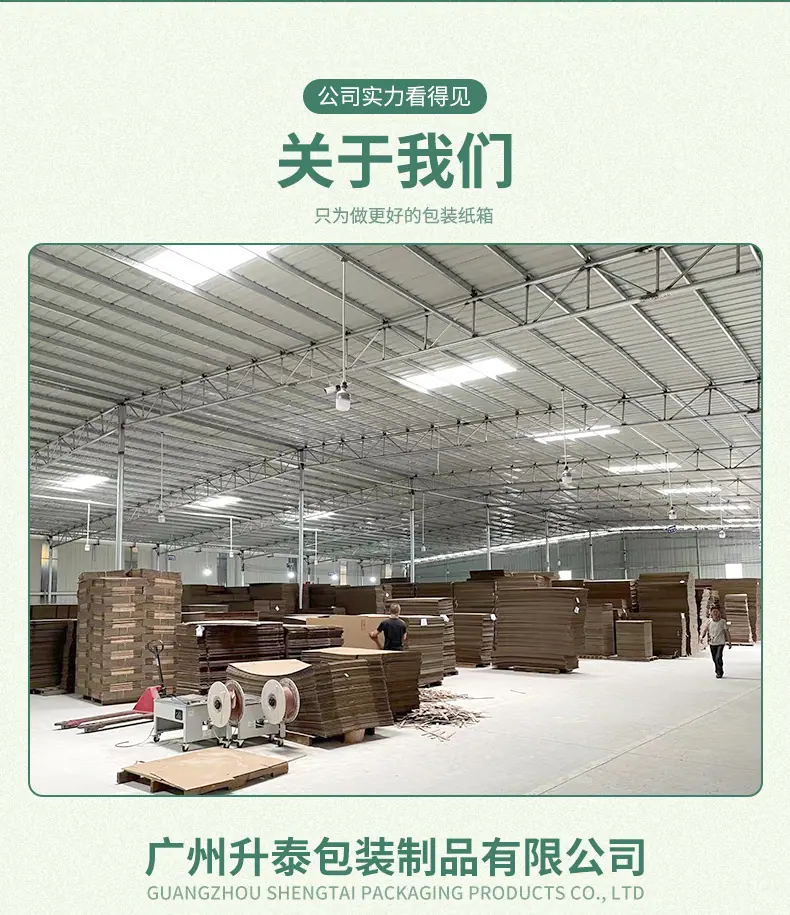 详情页_17