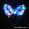 Nova pena luminosa orelha de coelho headband 14 luz luminosa orelha de coelho cocar luz de cor direta da fábrica para empurrar