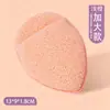 Esponja de Lavar Rosto Esfoliante Luva Esfoliante Esponja Konjac Dispositivo de Lavar Rosto Pano para Lavar Rosto Esponja para Limpeza e Remoção de Maquiagem