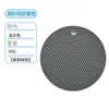 Spot de fábrica doméstico cozinha alta e baixa temperatura resistente redondo favo de mel Silicone Jogo Americano antiderrapante porta-copos isolado toalha de mesa
