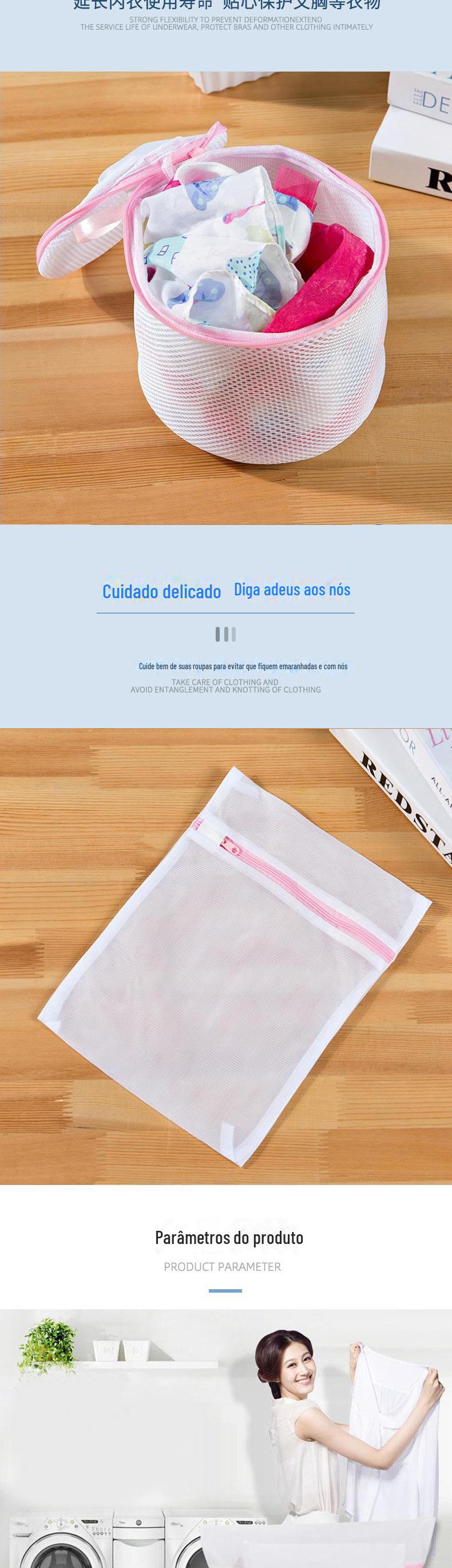 家用洗衣收纳袋