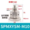 Pasador de Indexación Tipo Mini Perilla de Acero Inoxidable Pasador de Resorte de Retorno de émbolo Auto-Bloqueo PMXSB PMXYSM SPMXSM
