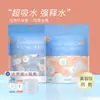 Almohadilla de Mascarilla Desechable para Hidroterapia para Compresa Húmeda, Papel de Mascarilla Hidratante para Aplicar Agua, Paquete Individual de Hospital