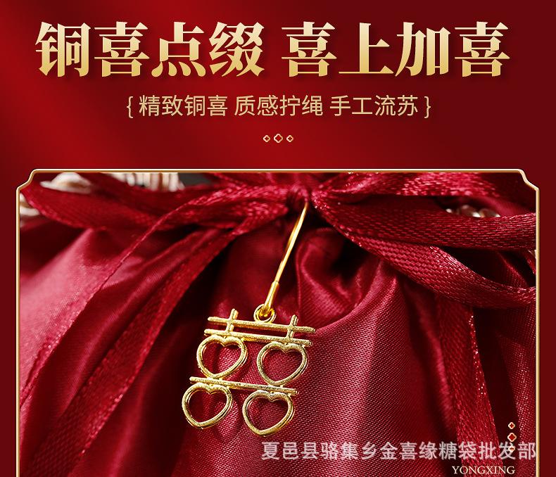 详情_15.jpg