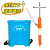 Nuevo Aplicador de Fertilizante Fertilizante para Maíz Herramienta Manual para Fertilizante de Suelo Colocación de Fertilizante Bajo Tierra Top Dressing Pala para Sembrar